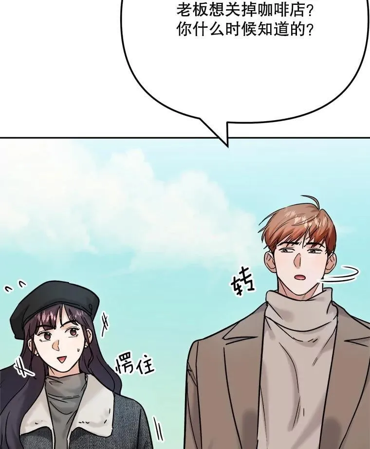 93.复出之作33