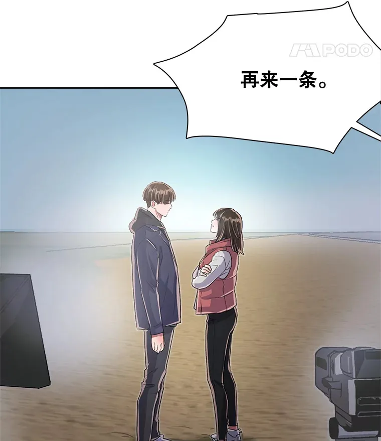 47.不断找茬40