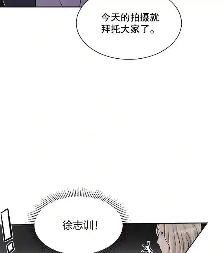 42.粉红色气氛56