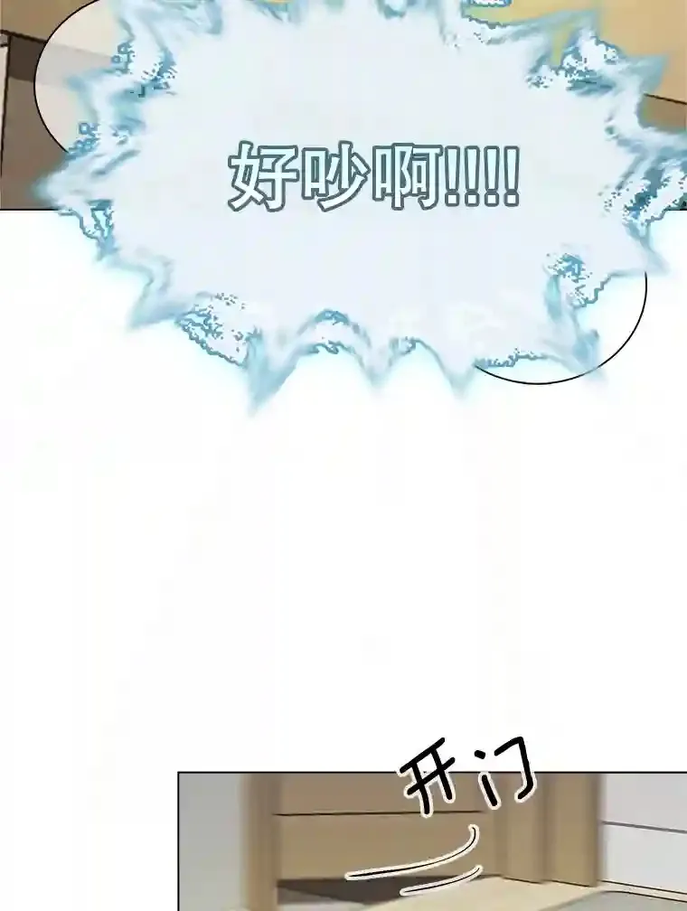 36.被大众认可24
