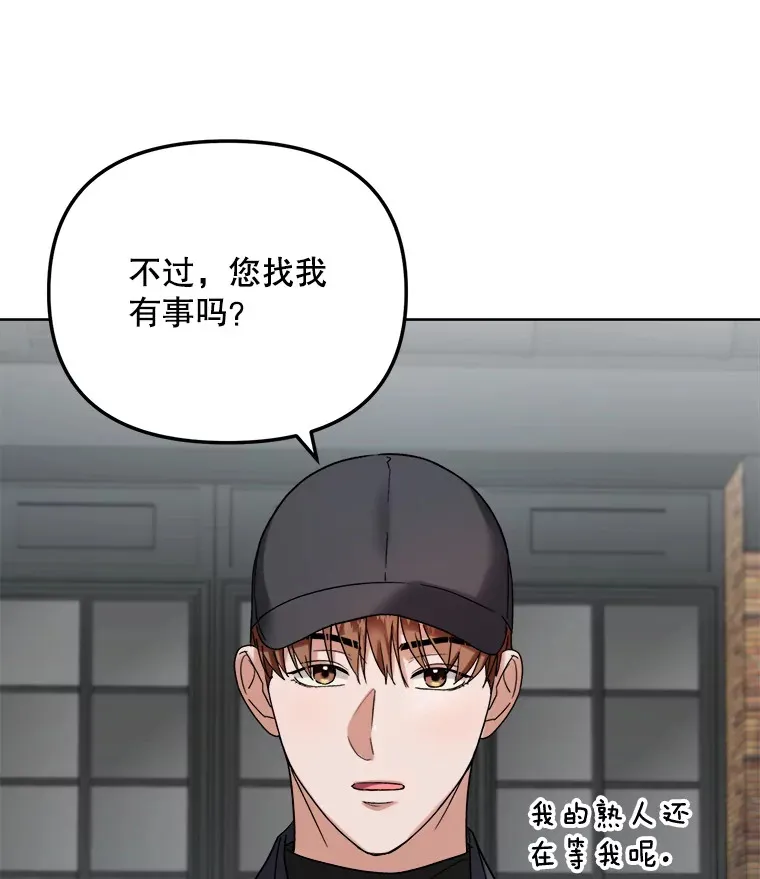 67.上映前的风波48