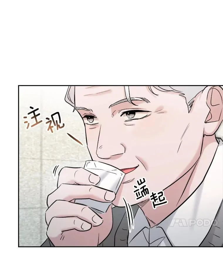 86.金英冠的赞赏71