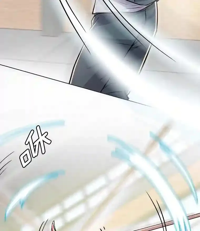 19.初学武术73