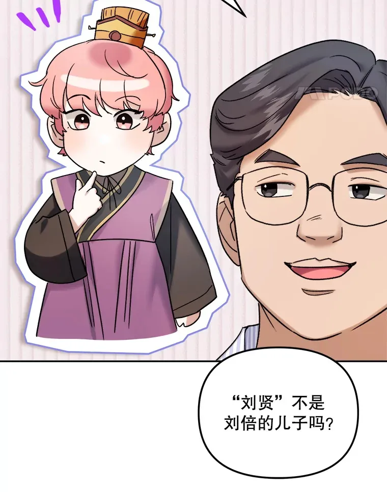 68.电影间的角逐76