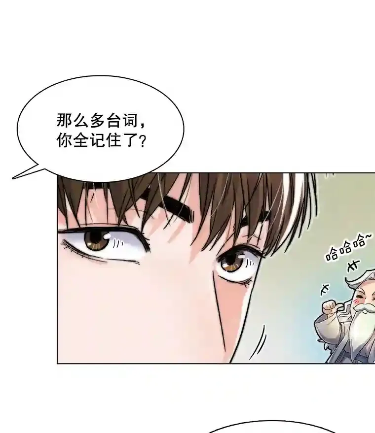 9.试戏15