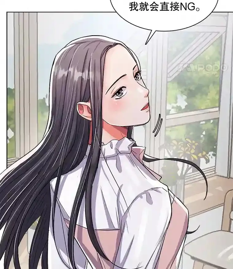 30.她的变化69