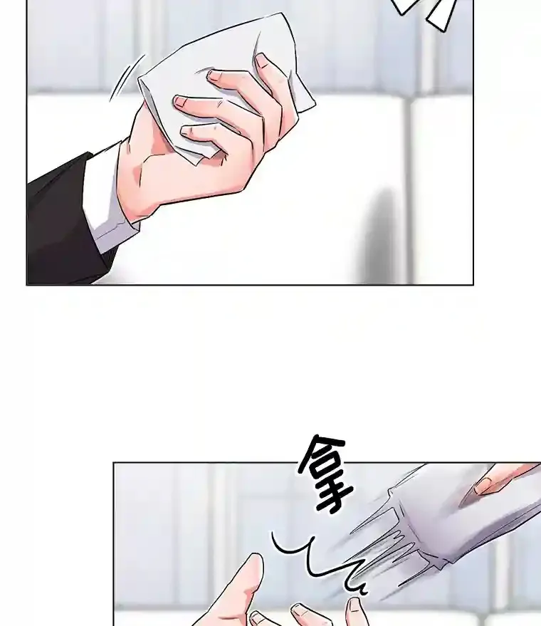 29.说服她21