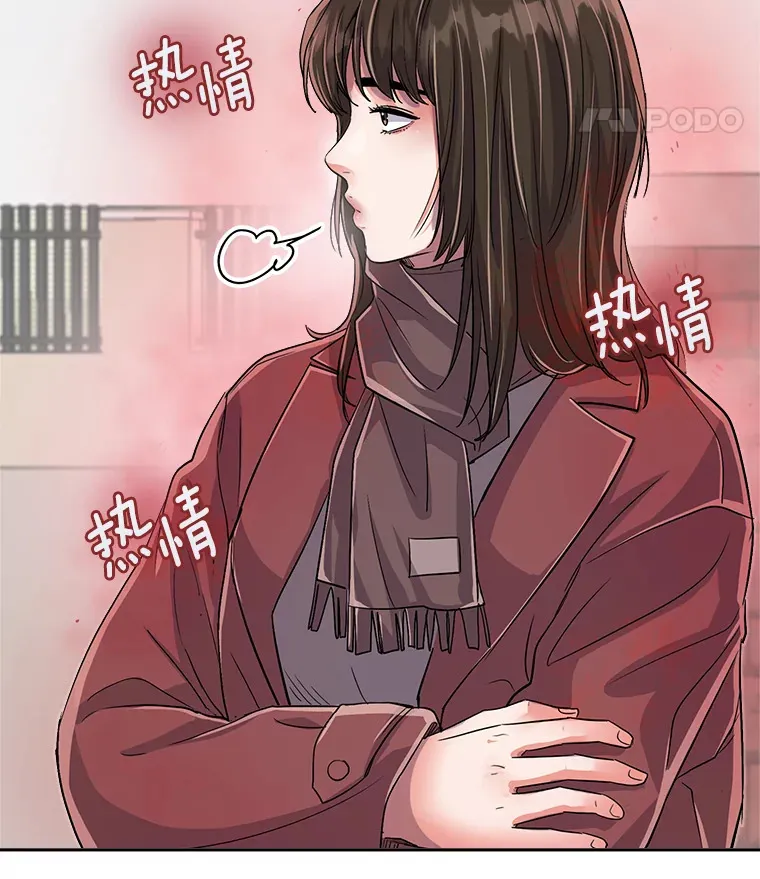 47.不断找茬14