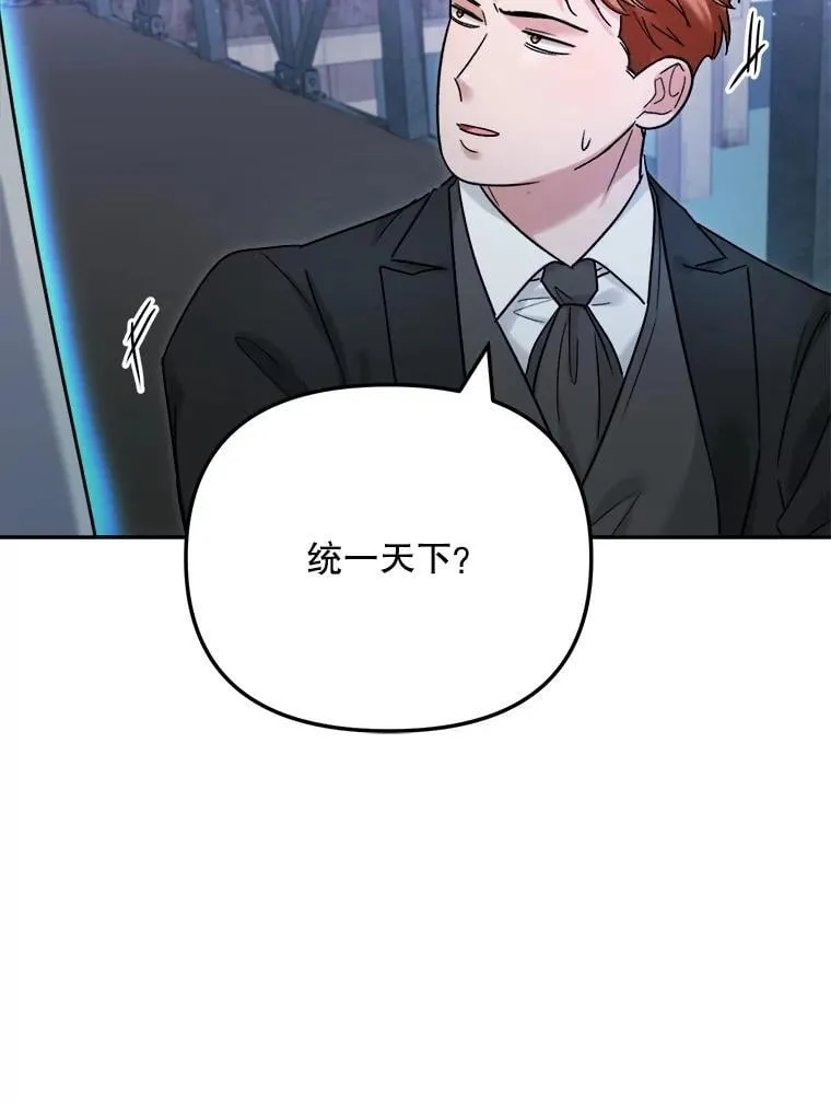 92.后期剪辑室55