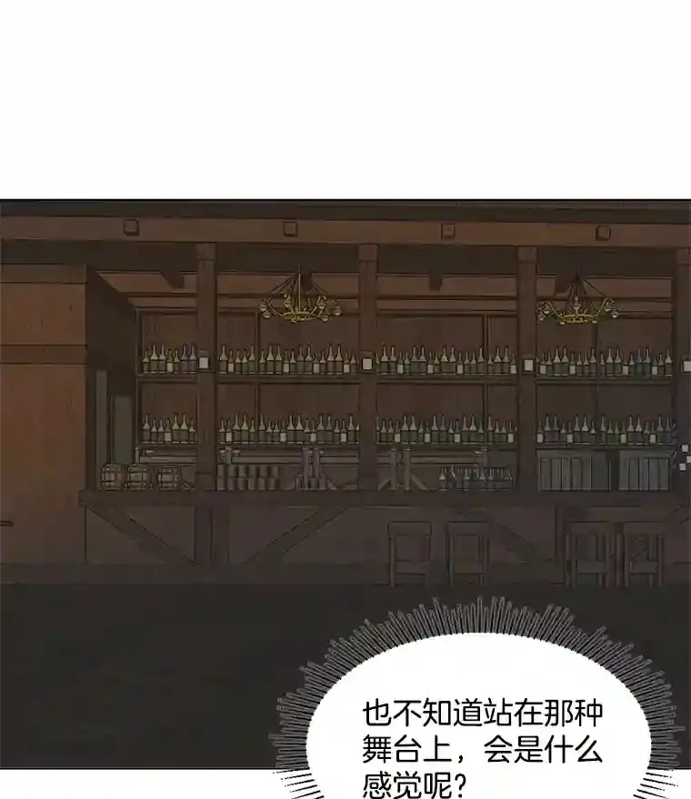 7.出糗的演员43