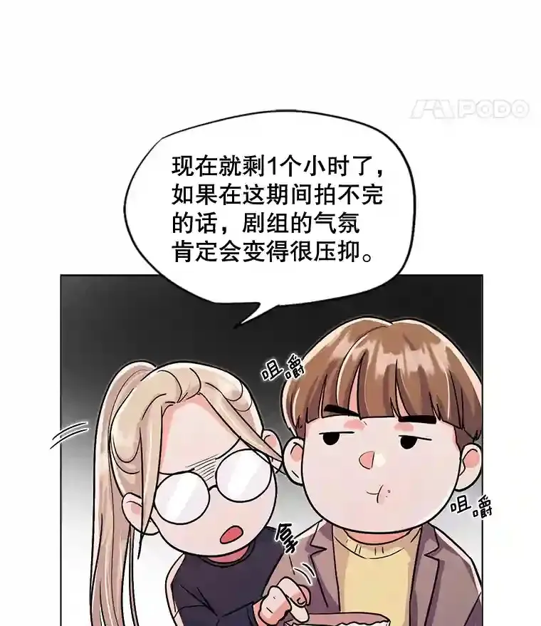 28.安慰8
