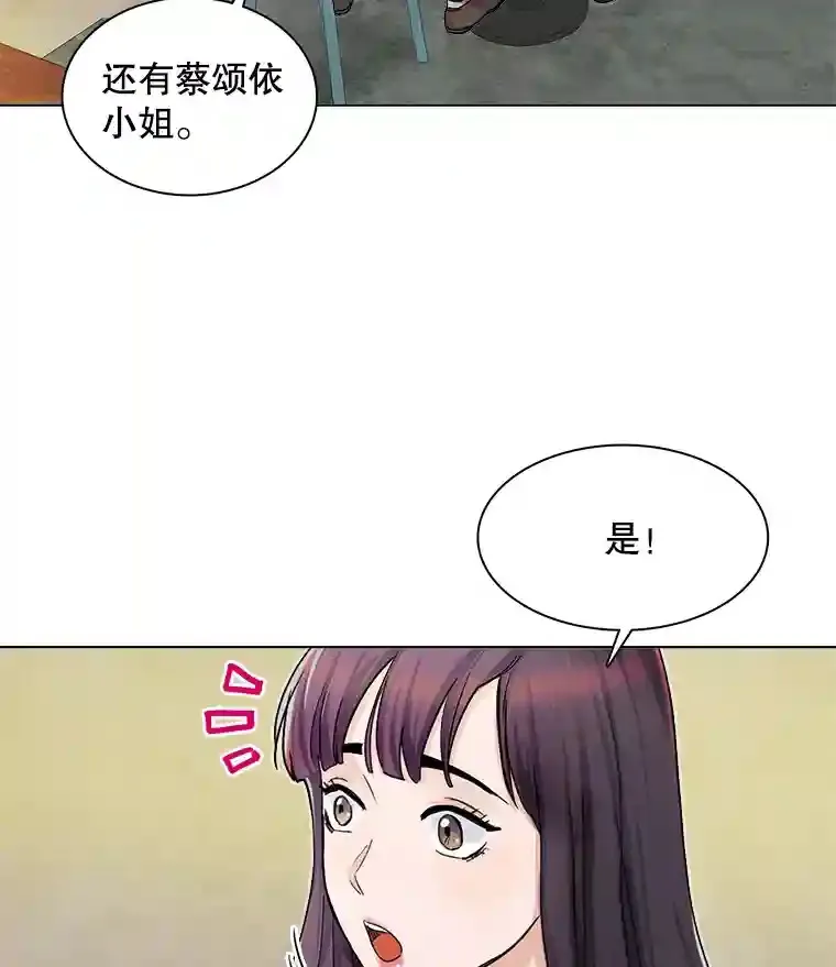 4.拒绝签约65