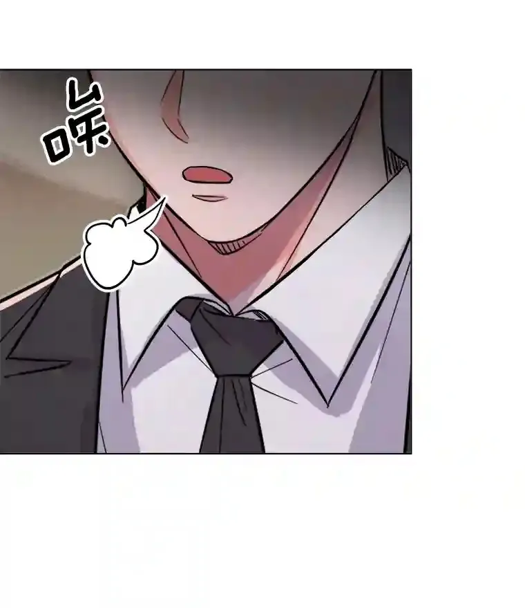 26.警告7