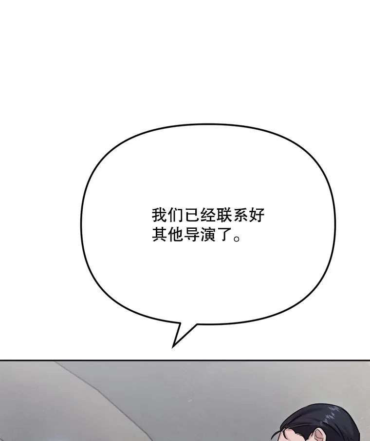 77.偶遇任忠时37