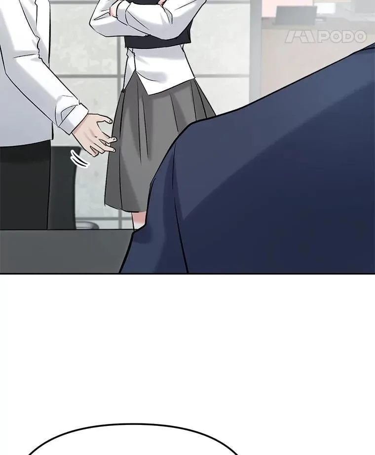 85.剧本围读77