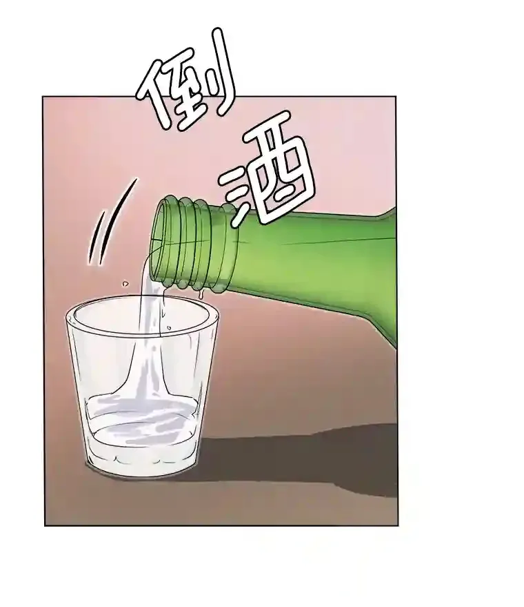 13.发现端倪15