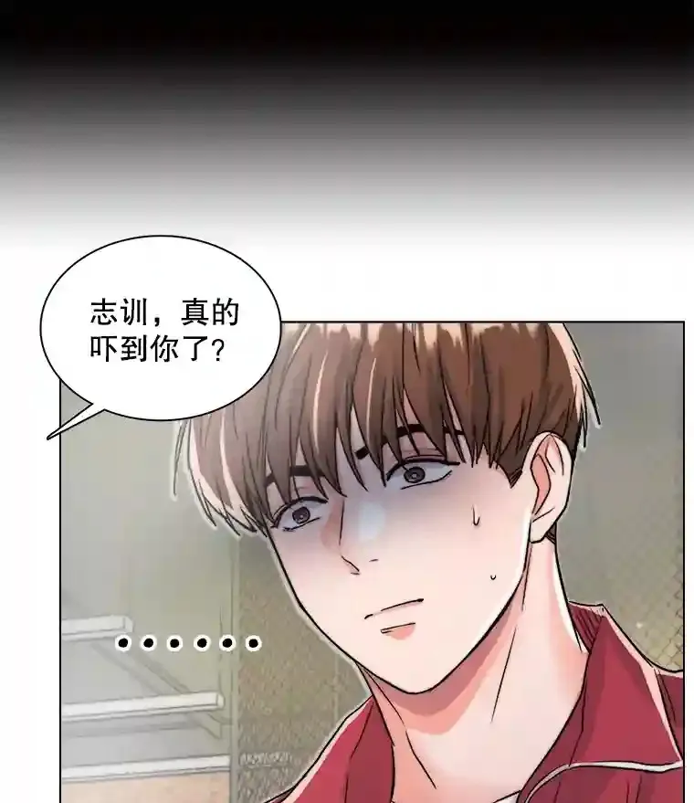 20.同行的挑衅56