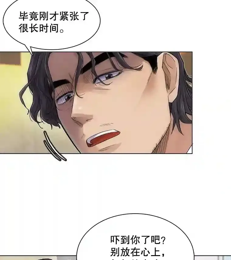 6.观看话剧2