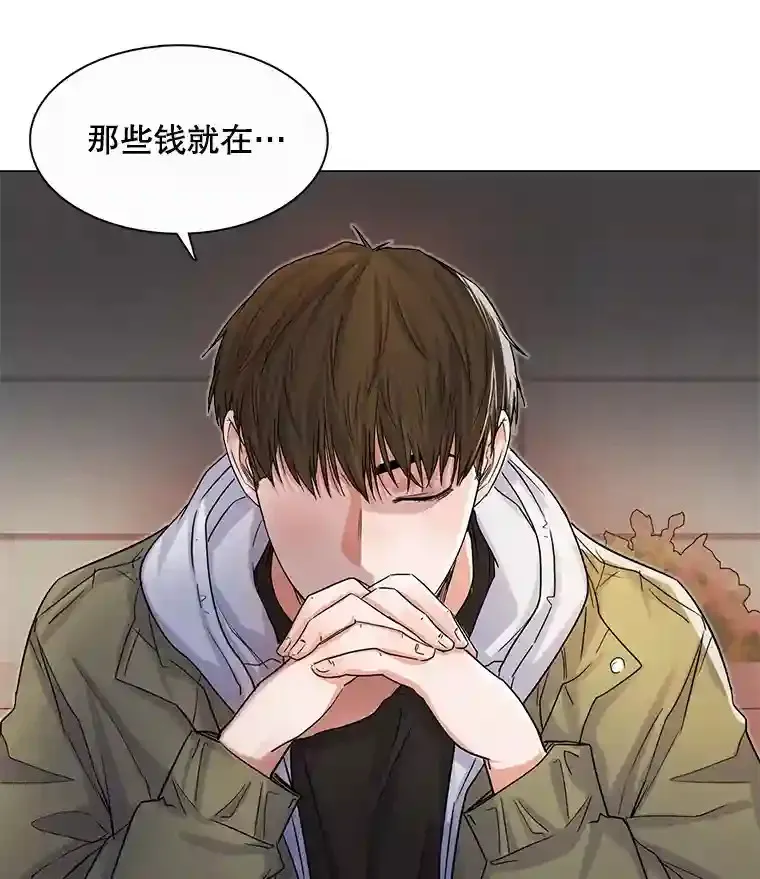 10.仁雅的另一面120