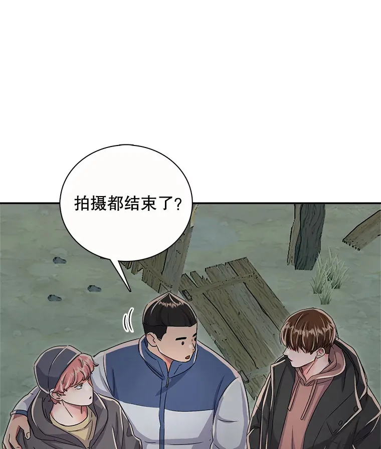 47.不断找茬72