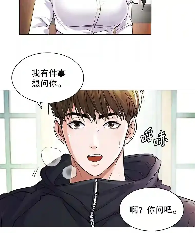 6.观看话剧36