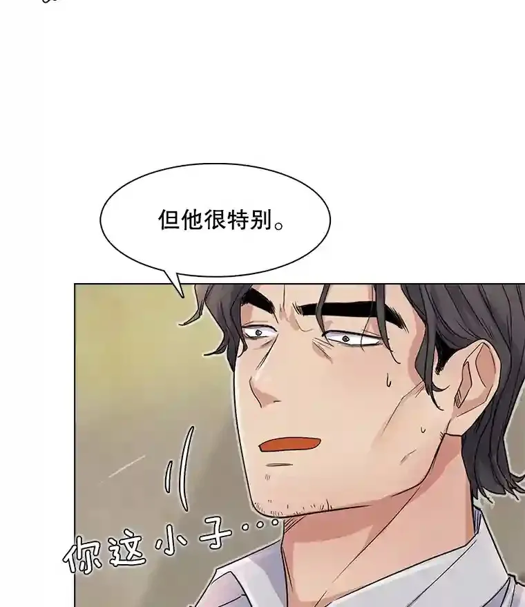 17.知名导演94