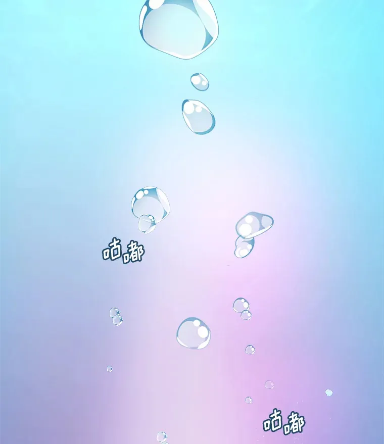 48.跳海救人13