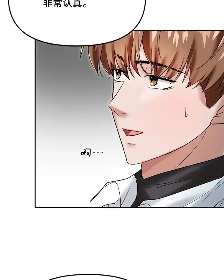 64.说服高远8