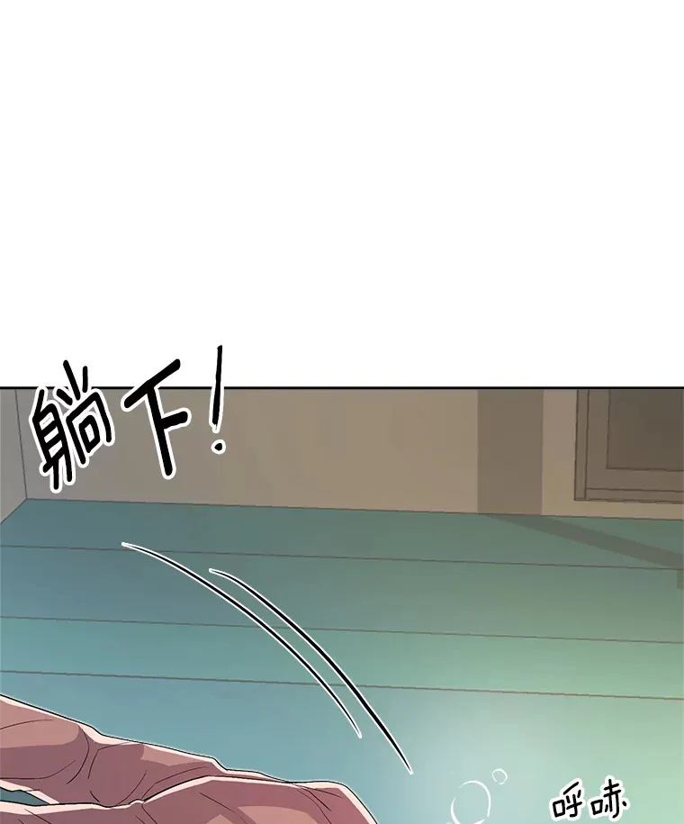 48.跳海救人33