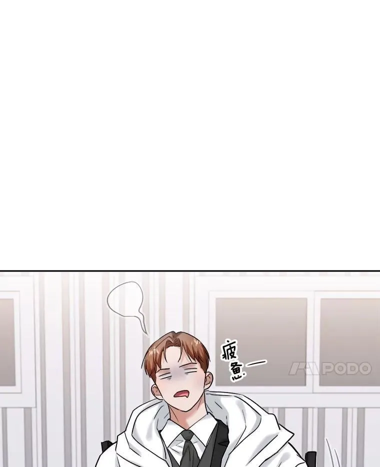 91.确定关系75