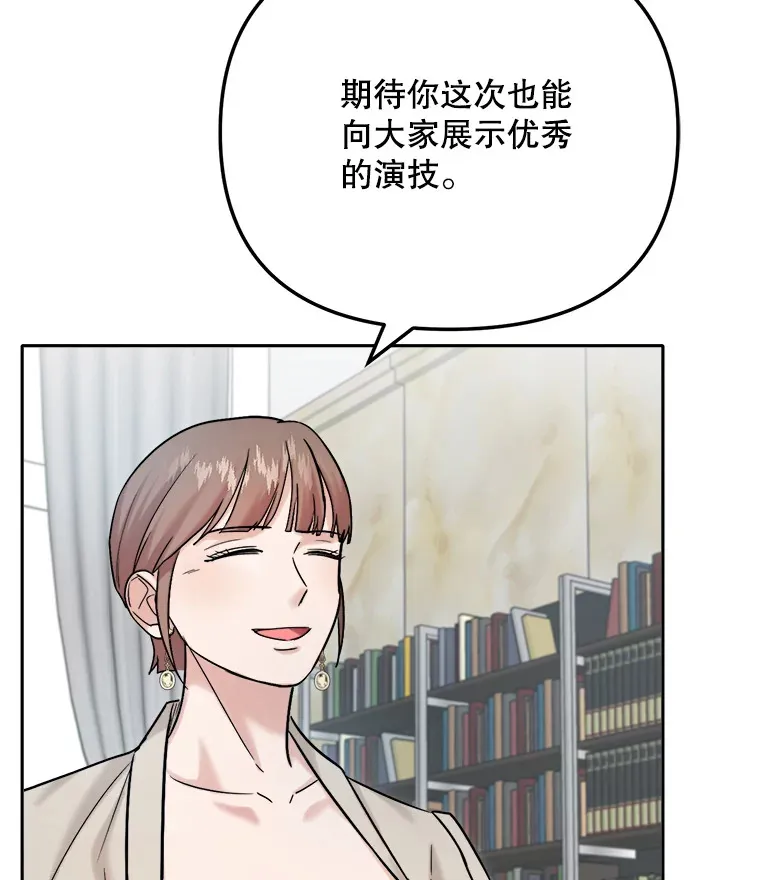 78.海外之行51