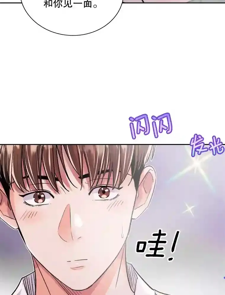 41.唱跳表演105