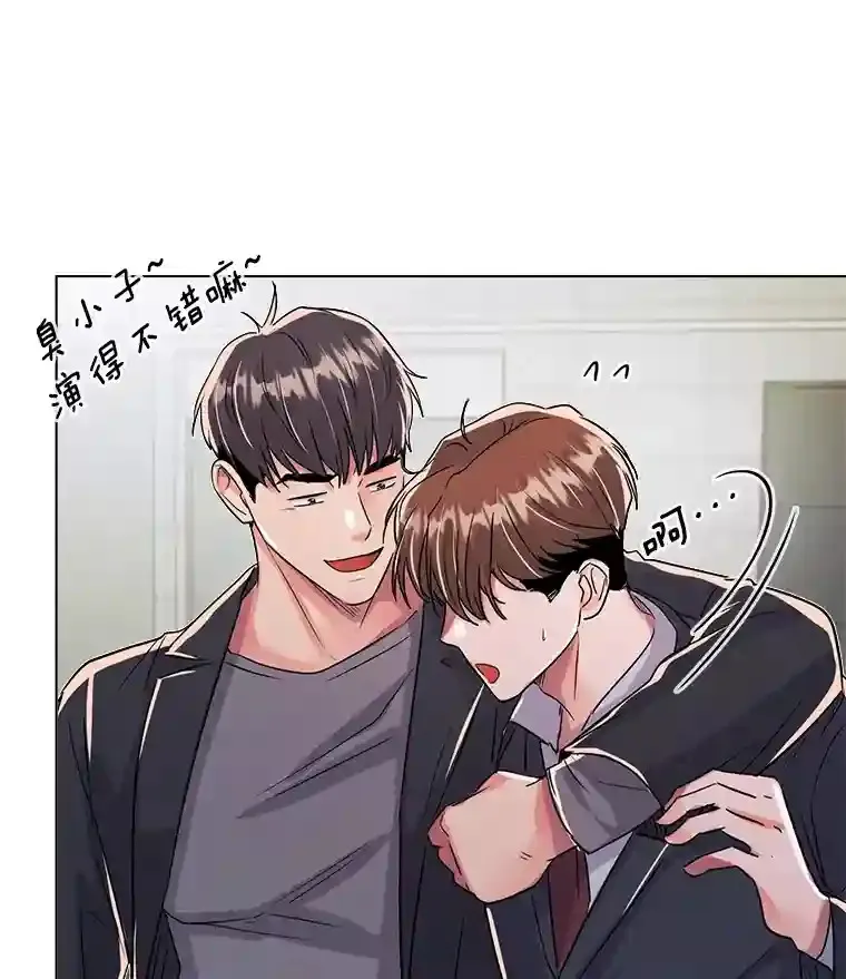 36.被大众认可98