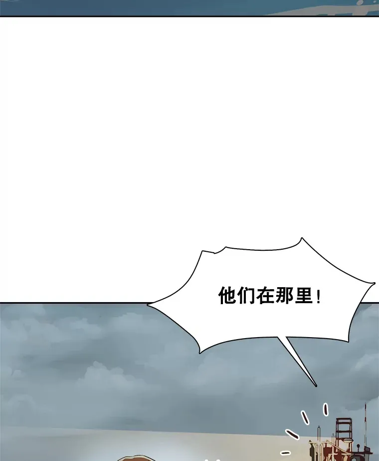 48.跳海救人30