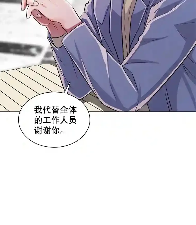 34.最后的拍摄7