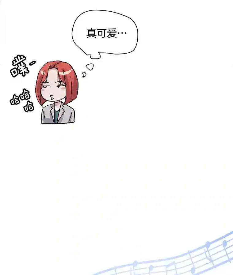 41.唱跳表演9