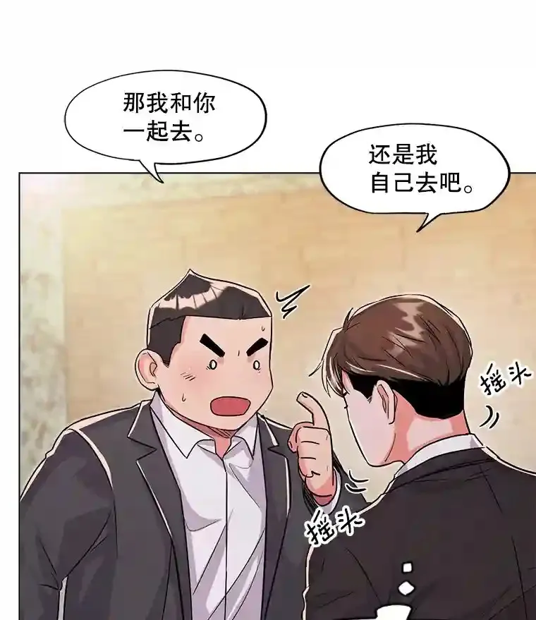 28.安慰41
