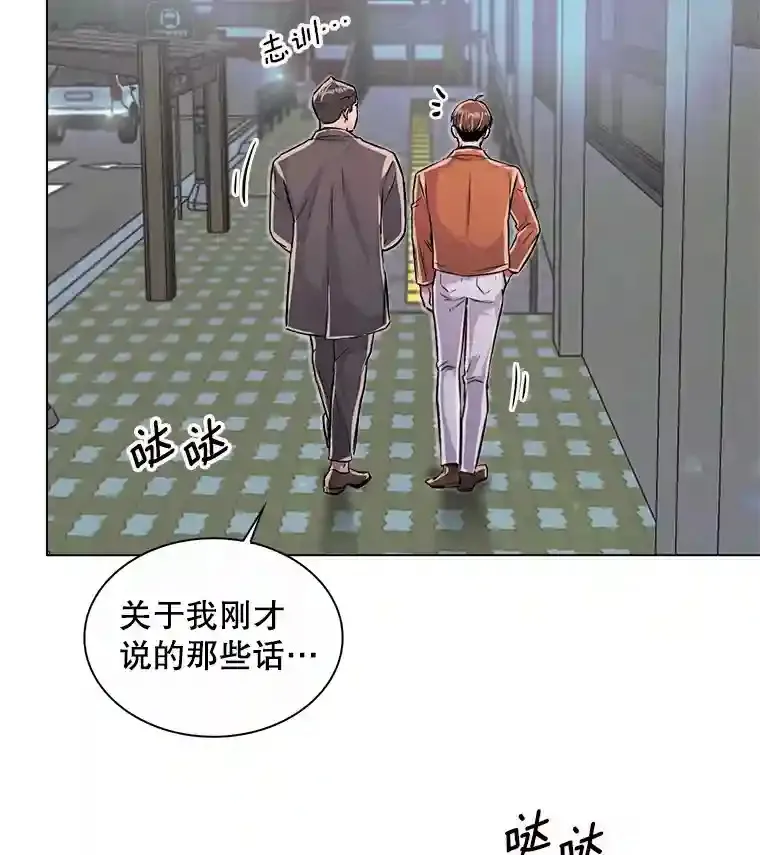 36.被大众认可5