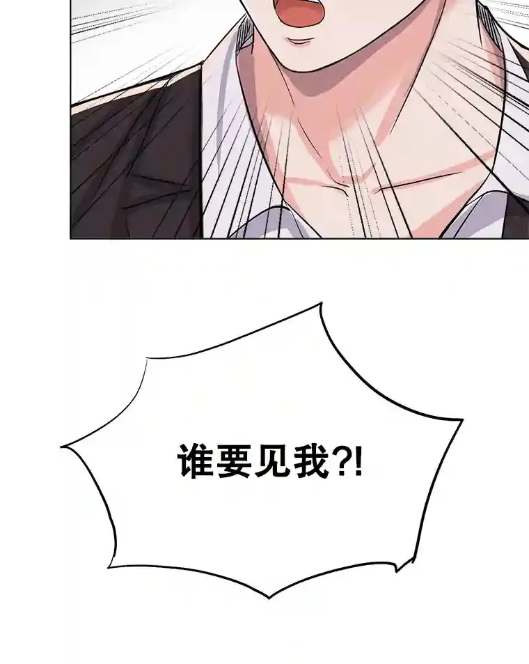 32.吃醋112