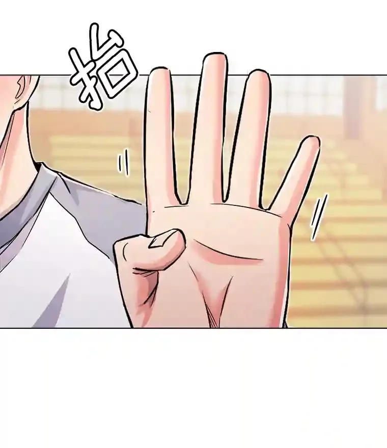 21.遇见韩世彬17