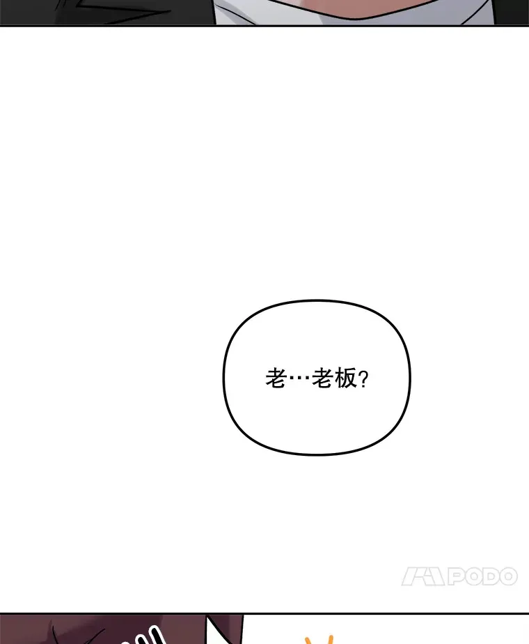73.揭发咸基俊53