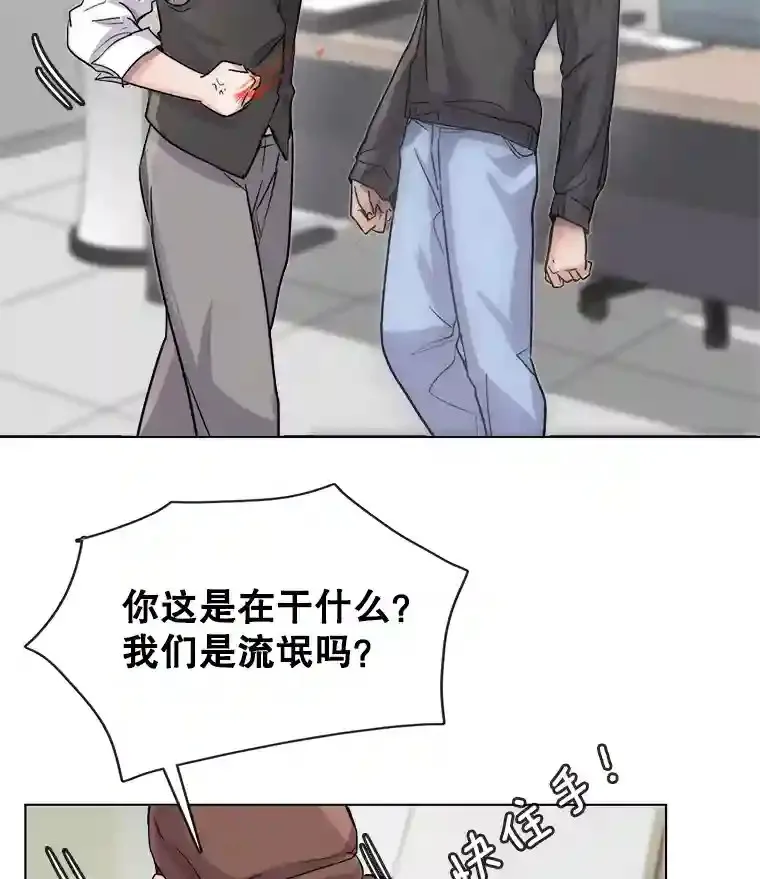 15.报复团长15