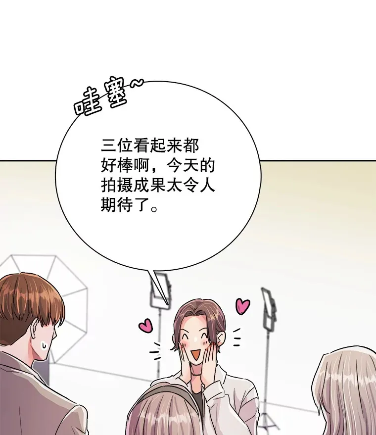 55.夏律的请求40