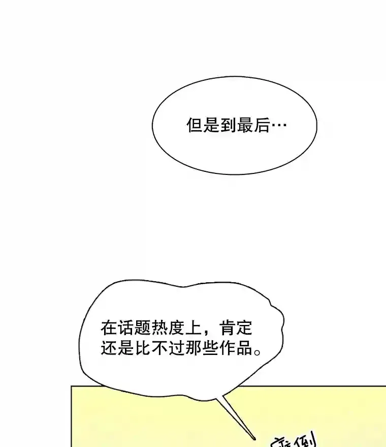 35.谈心91