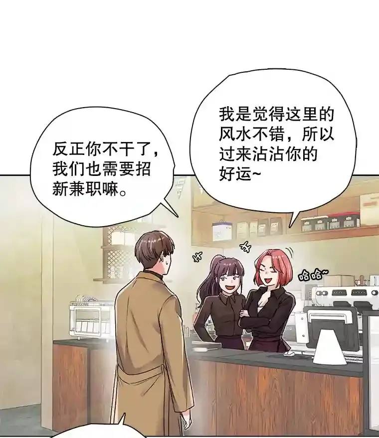 16.参加试镜6