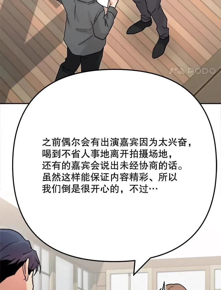 95.千万演员89