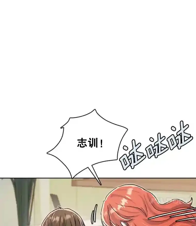 15.报复团长36
