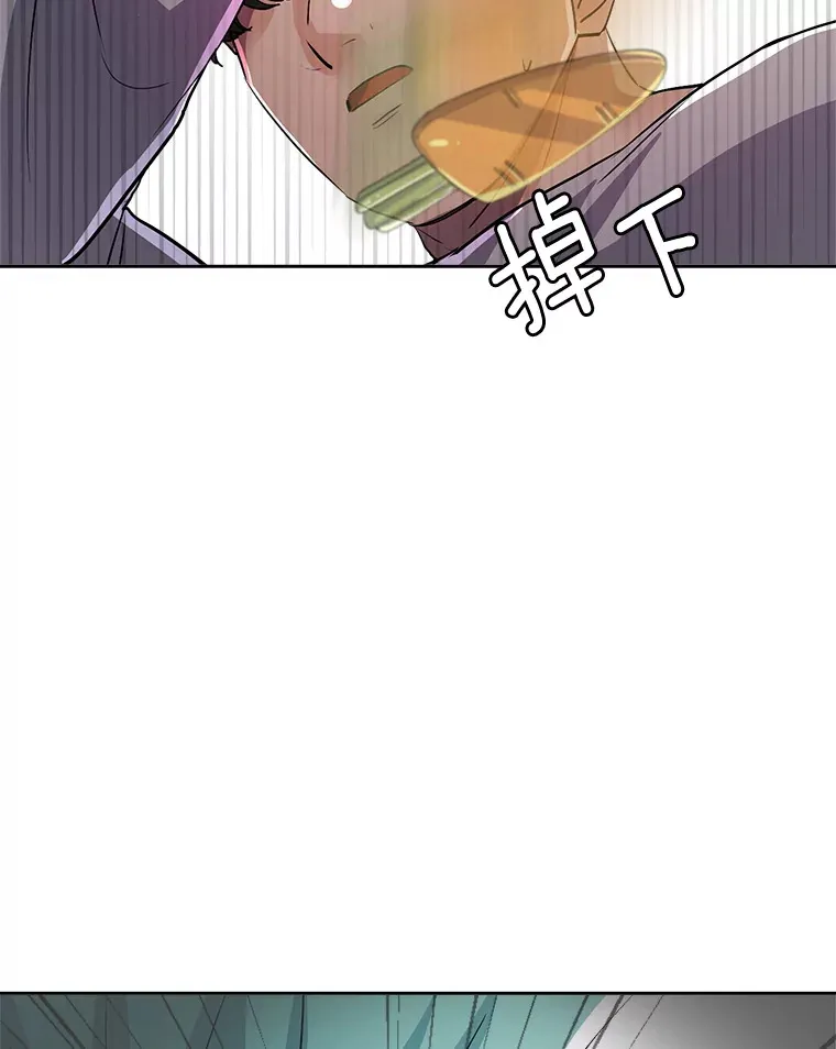 57.综艺“首秀”（2）76