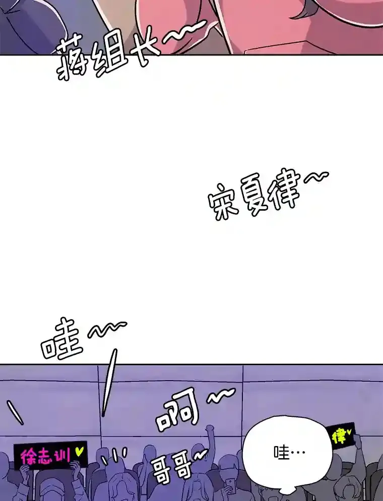 41.唱跳表演3