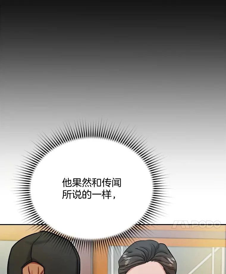 78.海外之行73